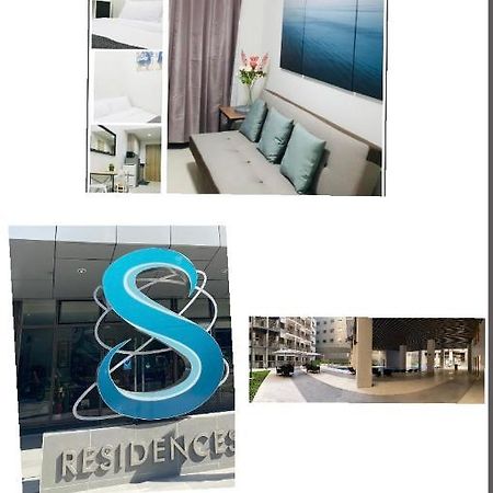 S Residences-Moa Manila Exterior foto